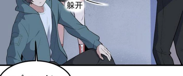 Văn Âm Sư Chapter 219 - 36