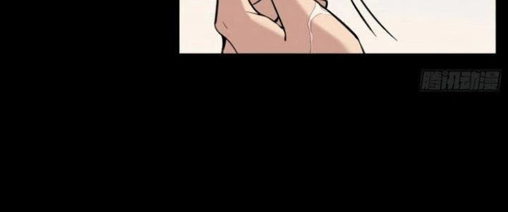 Văn Âm Sư Chapter 220 - 30