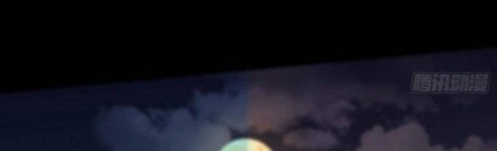 Văn Âm Sư Chapter 220 - 45