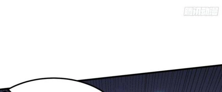 Văn Âm Sư Chapter 220 - 62