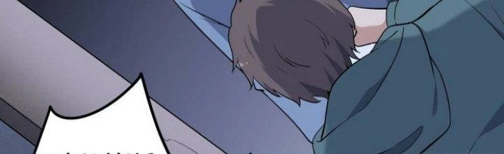 Văn Âm Sư Chapter 220 - 93