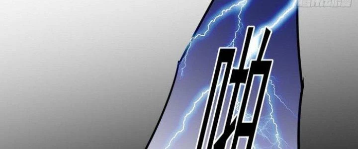 Văn Âm Sư Chapter 220 - 100