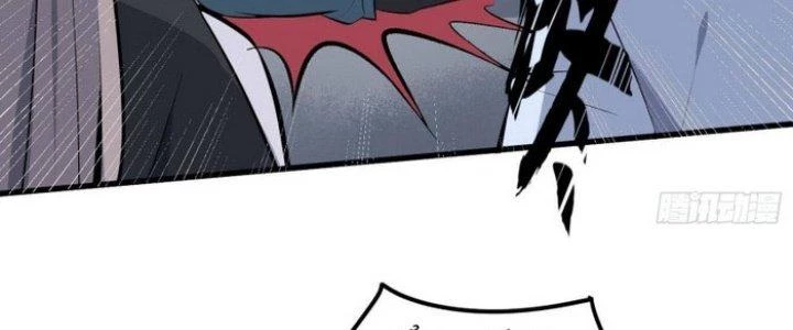 Văn Âm Sư Chapter 221 - 10