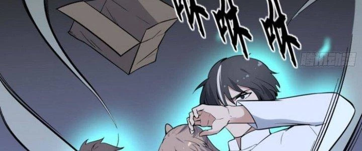 Văn Âm Sư Chapter 221 - 46