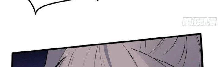 Văn Âm Sư Chapter 221 - 49