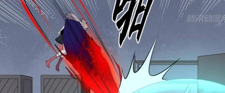 Văn Âm Sư Chapter 221 - 63