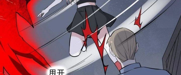 Văn Âm Sư Chapter 221 - 68