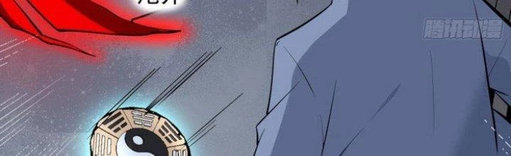 Văn Âm Sư Chapter 221 - 69