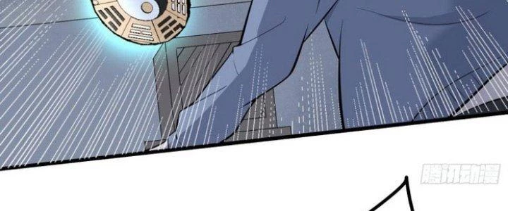 Văn Âm Sư Chapter 221 - 70