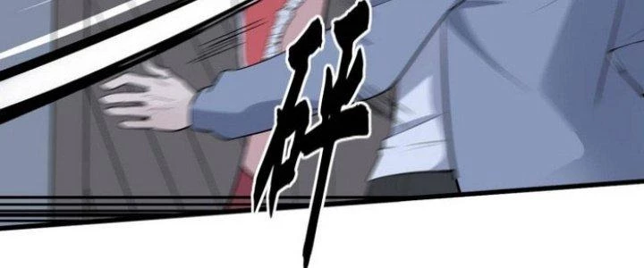 Văn Âm Sư Chapter 221 - 74