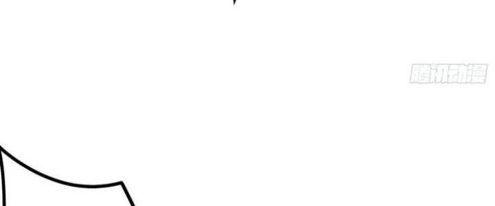 Văn Âm Sư Chapter 221 - 75