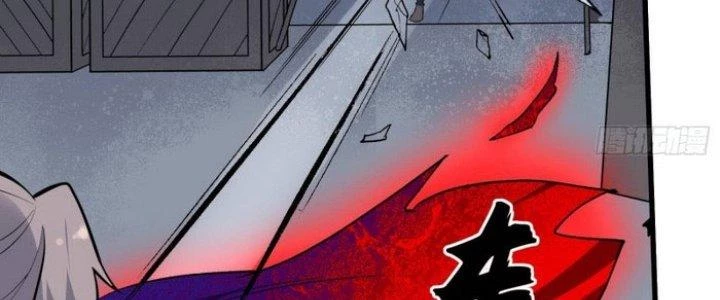 Văn Âm Sư Chapter 221 - 78