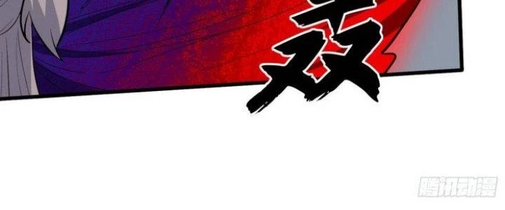 Văn Âm Sư Chapter 221 - 79