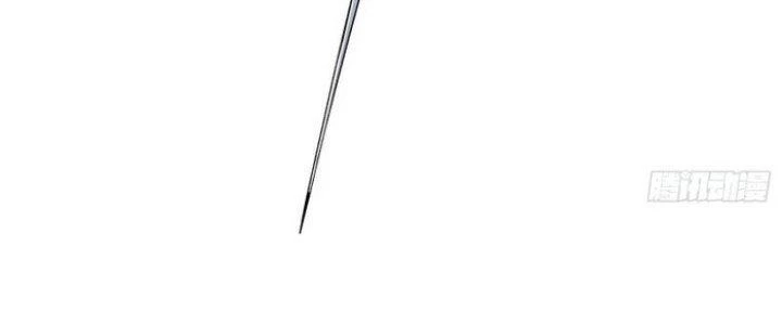 Văn Âm Sư Chapter 222 - 16