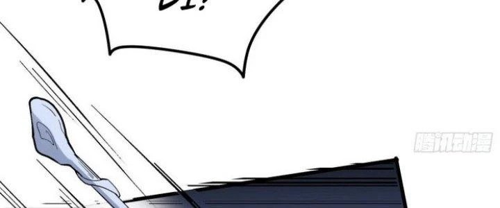 Văn Âm Sư Chapter 222 - 55