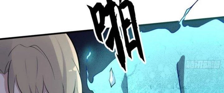 Văn Âm Sư Chapter 222 - 60