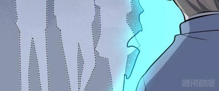 Văn Âm Sư Chapter 222 - 66