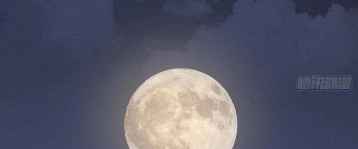 Văn Âm Sư Chapter 222 - 74