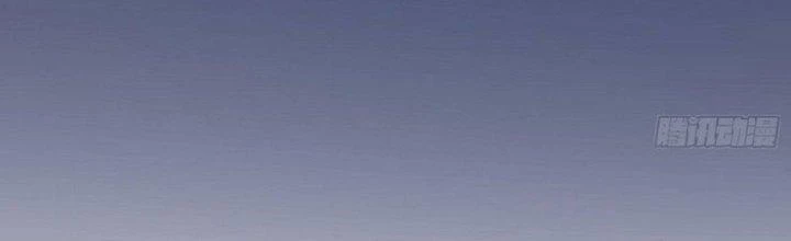 Văn Âm Sư Chapter 222 - 77