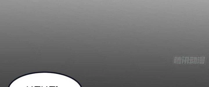 Văn Âm Sư Chapter 223 - 44