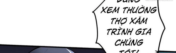 Văn Âm Sư Chapter 224 - 9