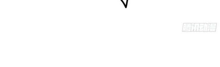 Văn Âm Sư Chapter 224 - 33