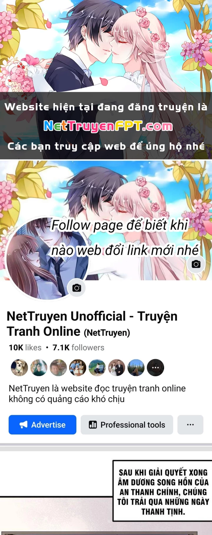 Văn Âm Sư Chapter 225 - 1