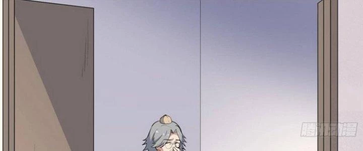 Văn Âm Sư Chapter 225 - 2