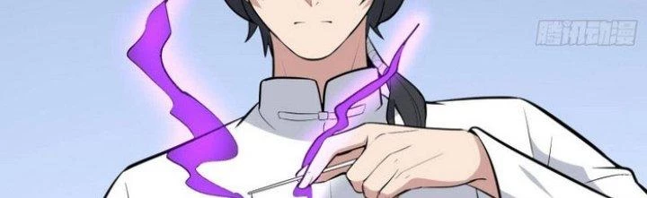 Văn Âm Sư Chapter 225 - 17