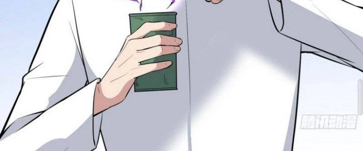 Văn Âm Sư Chapter 225 - 18