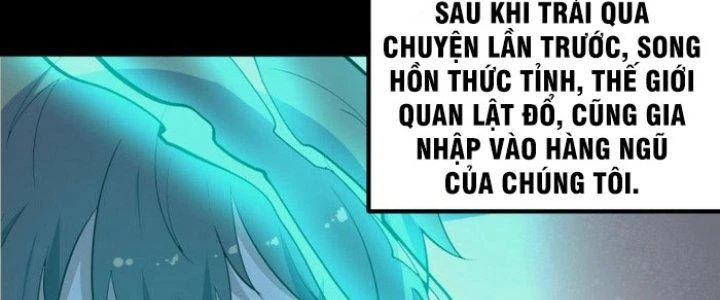 Văn Âm Sư Chapter 225 - 24