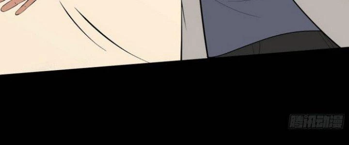 Văn Âm Sư Chapter 225 - 76