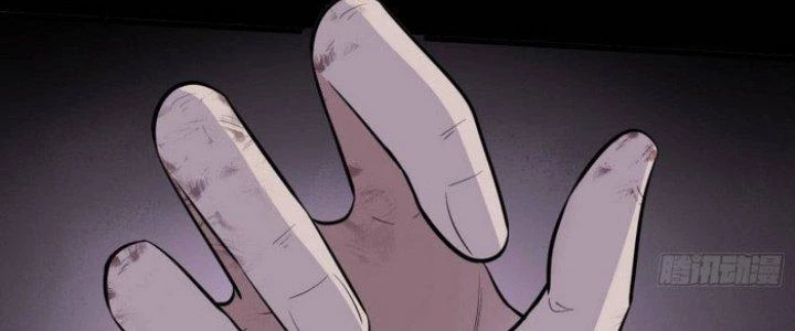 Văn Âm Sư Chapter 225 - 108