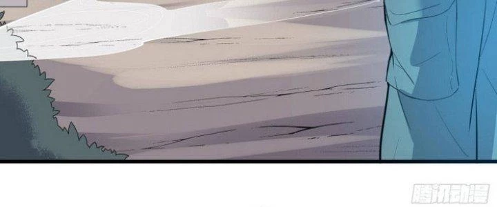 Văn Âm Sư Chapter 226 - 83