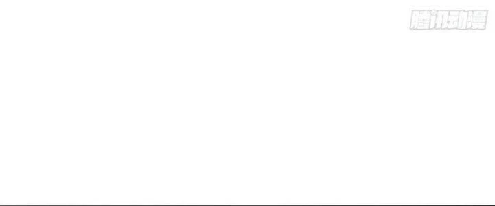 Văn Âm Sư Chapter 226 - 96