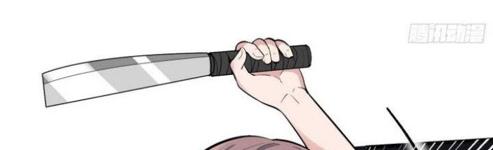 Văn Âm Sư Chapter 226 - 105