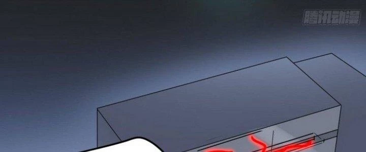 Văn Âm Sư Chapter 227 - 6