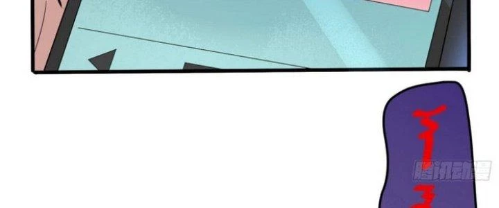 Văn Âm Sư Chapter 227 - 22