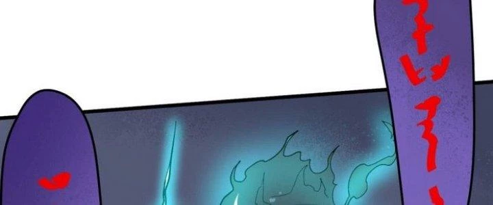 Văn Âm Sư Chapter 227 - 23