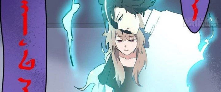 Văn Âm Sư Chapter 227 - 24