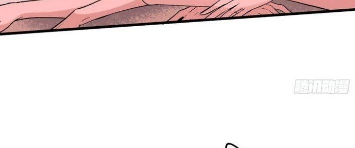 Văn Âm Sư Chapter 227 - 70