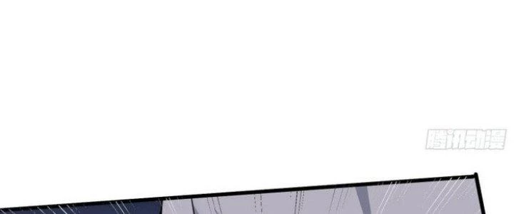 Văn Âm Sư Chapter 227 - 79