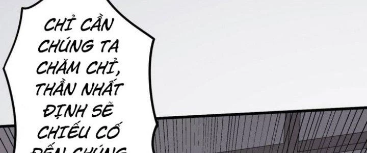 Văn Âm Sư Chapter 227 - 87
