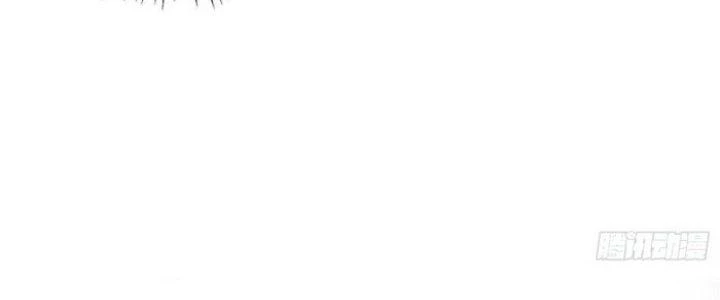 Văn Âm Sư Chapter 227 - 102