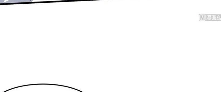 Văn Âm Sư Chapter 228 - 6