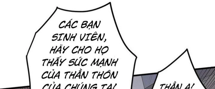 Văn Âm Sư Chapter 228 - 16