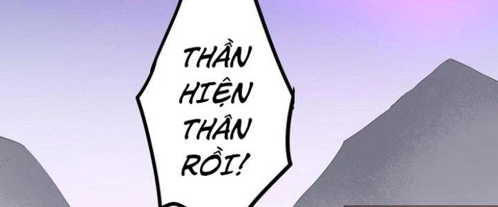 Văn Âm Sư Chapter 228 - 32