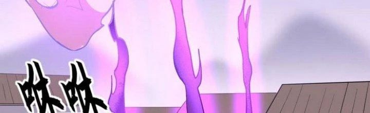 Văn Âm Sư Chapter 228 - 37