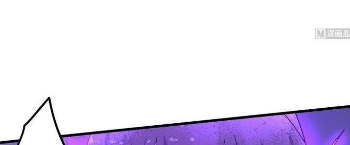 Văn Âm Sư Chapter 228 - 64