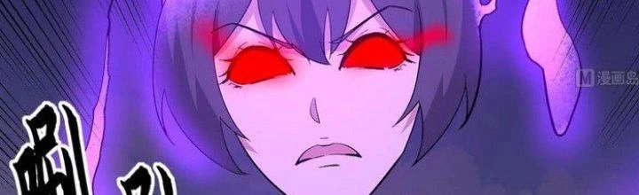 Văn Âm Sư Chapter 228 - 73